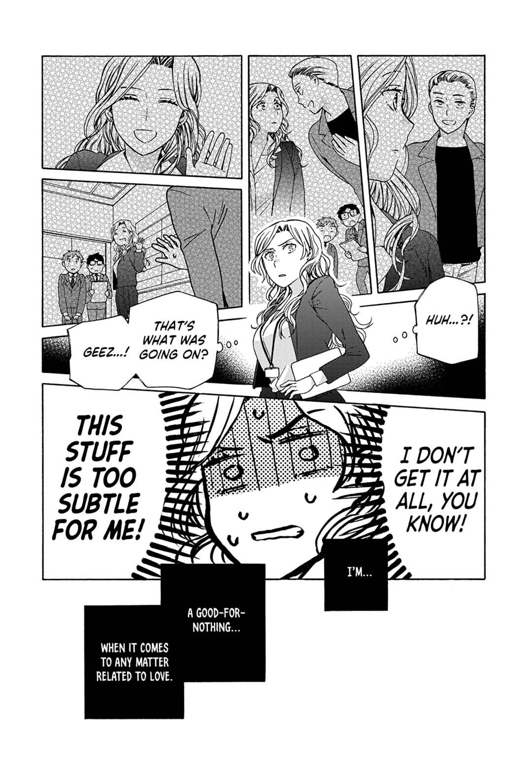 Ki no Mi Ki no Mama Chapter 1 - Page 7