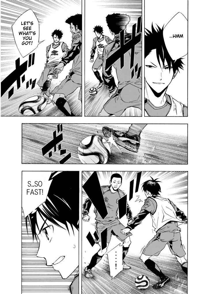 Area no Kishi Chapter 328 - Page 5