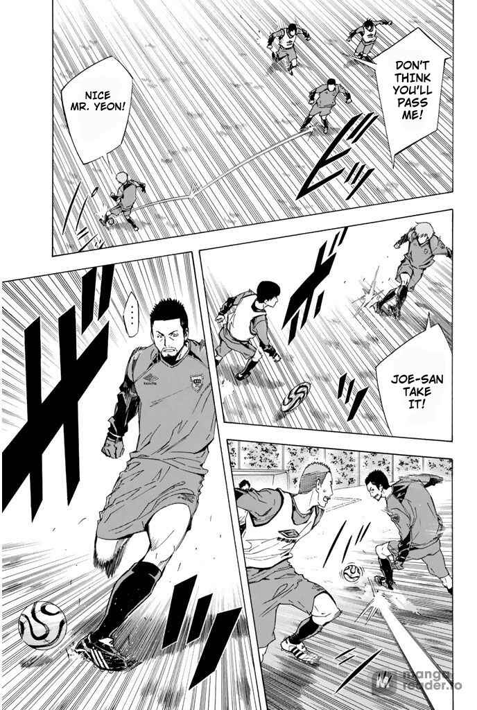 Area no Kishi Chapter 328 - Page 7
