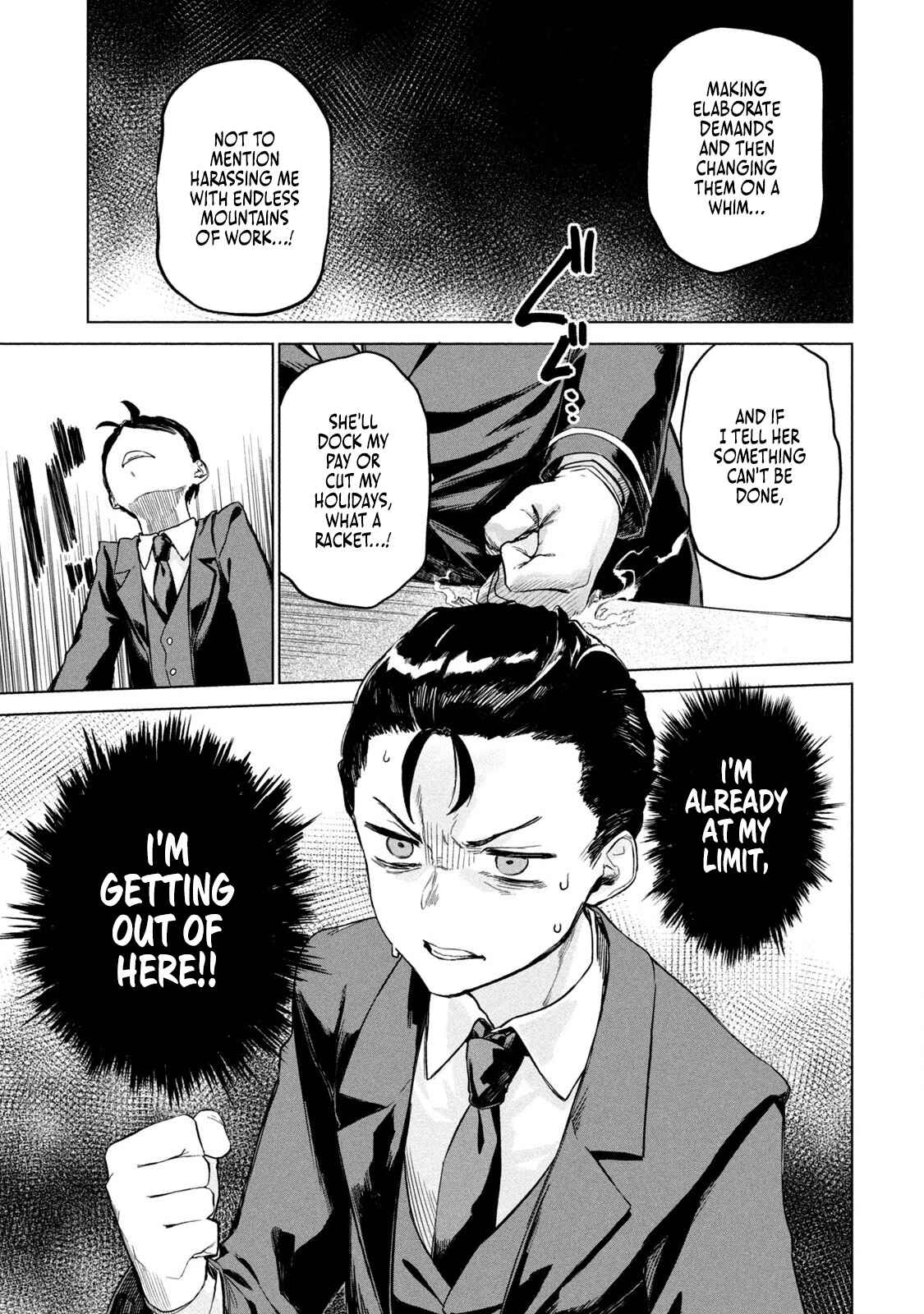 Wagamama Oujo ni Tsukaeta Bannou Shitsuji, Tonari no Teikoku de Saikyou no Gunjin ni Nariagari Musou Suru Chapter 1 - Page 10