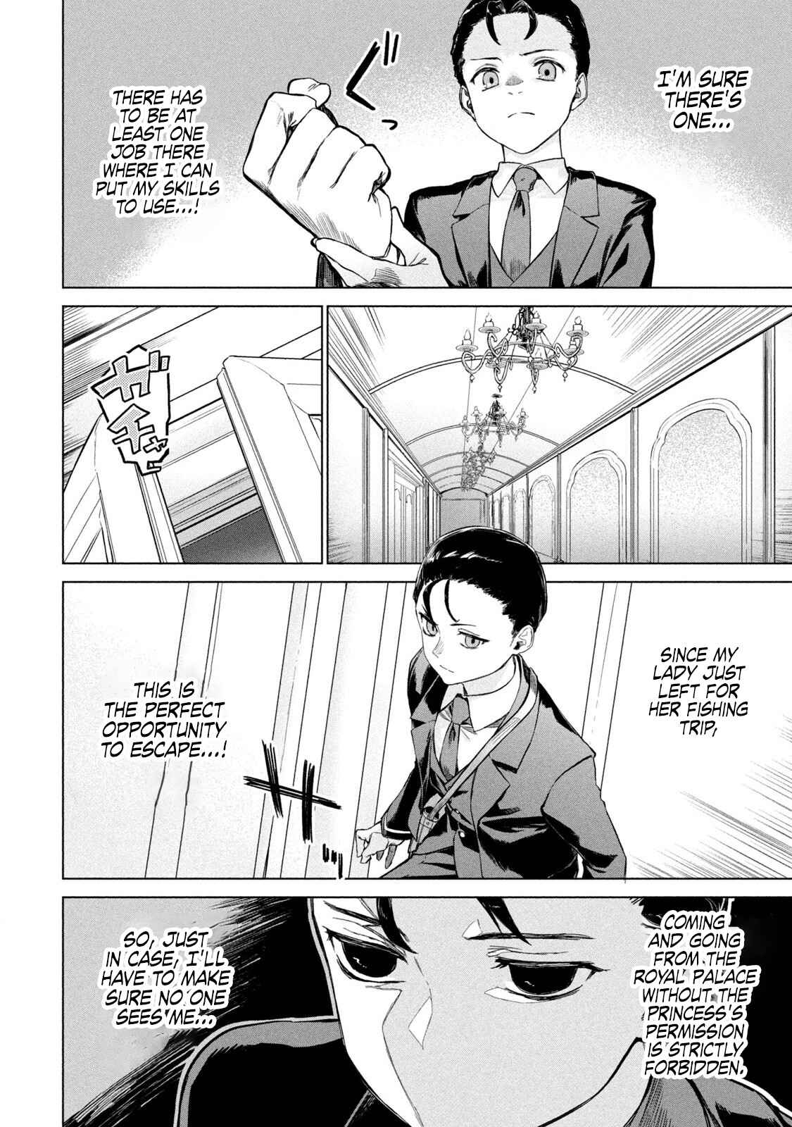 Wagamama Oujo ni Tsukaeta Bannou Shitsuji, Tonari no Teikoku de Saikyou no Gunjin ni Nariagari Musou Suru Chapter 1 - Page 14