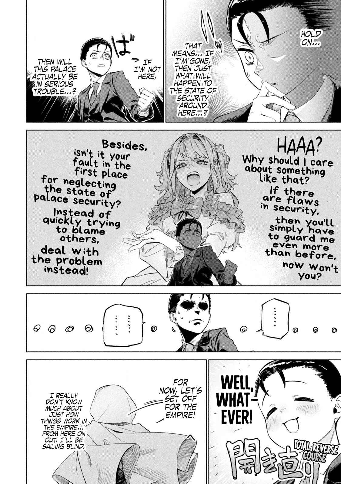 Wagamama Oujo ni Tsukaeta Bannou Shitsuji, Tonari no Teikoku de Saikyou no Gunjin ni Nariagari Musou Suru Chapter 1 - Page 17