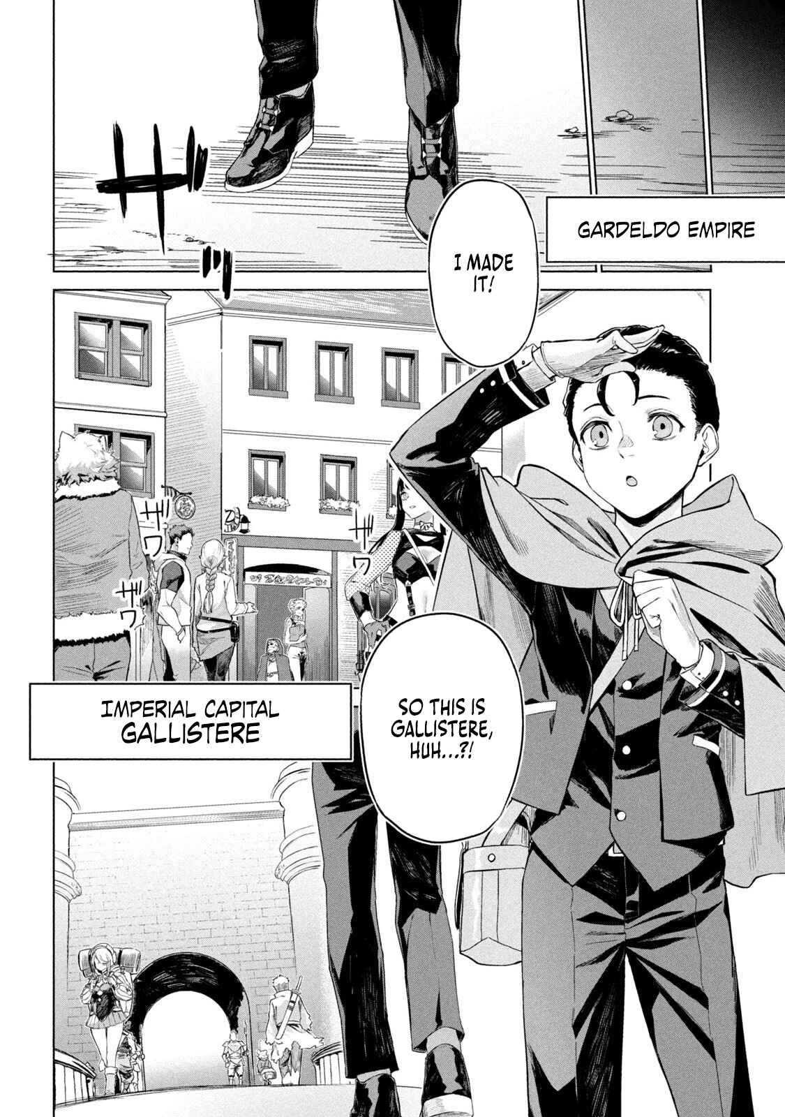 Wagamama Oujo ni Tsukaeta Bannou Shitsuji, Tonari no Teikoku de Saikyou no Gunjin ni Nariagari Musou Suru Chapter 1 - Page 19