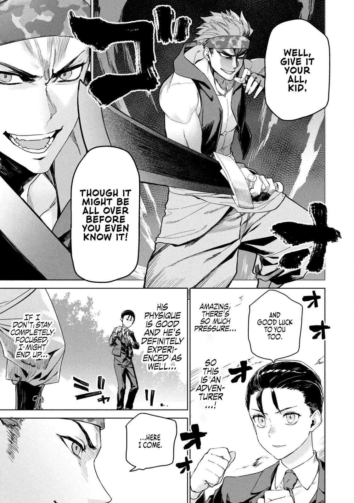 Wagamama Oujo ni Tsukaeta Bannou Shitsuji, Tonari no Teikoku de Saikyou no Gunjin ni Nariagari Musou Suru Chapter 1 - Page 26