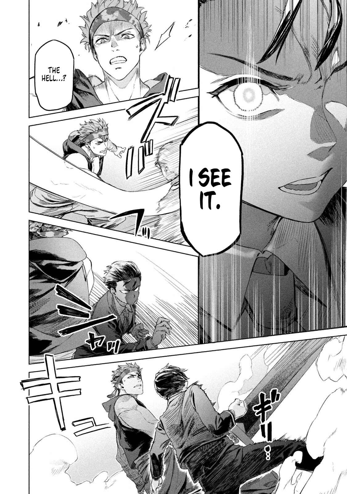 Wagamama Oujo ni Tsukaeta Bannou Shitsuji, Tonari no Teikoku de Saikyou no Gunjin ni Nariagari Musou Suru Chapter 1 - Page 31