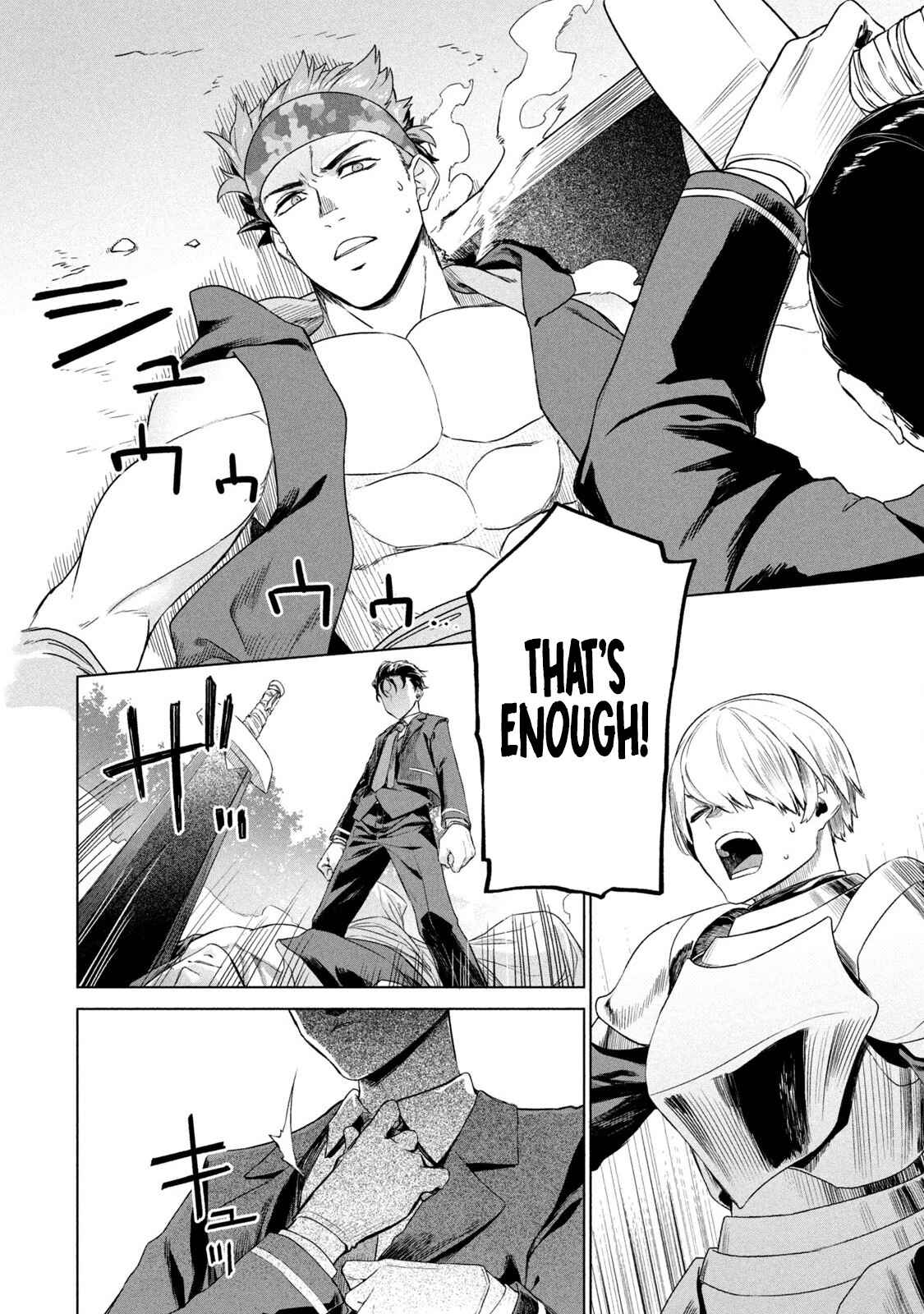 Wagamama Oujo ni Tsukaeta Bannou Shitsuji, Tonari no Teikoku de Saikyou no Gunjin ni Nariagari Musou Suru Chapter 1 - Page 34