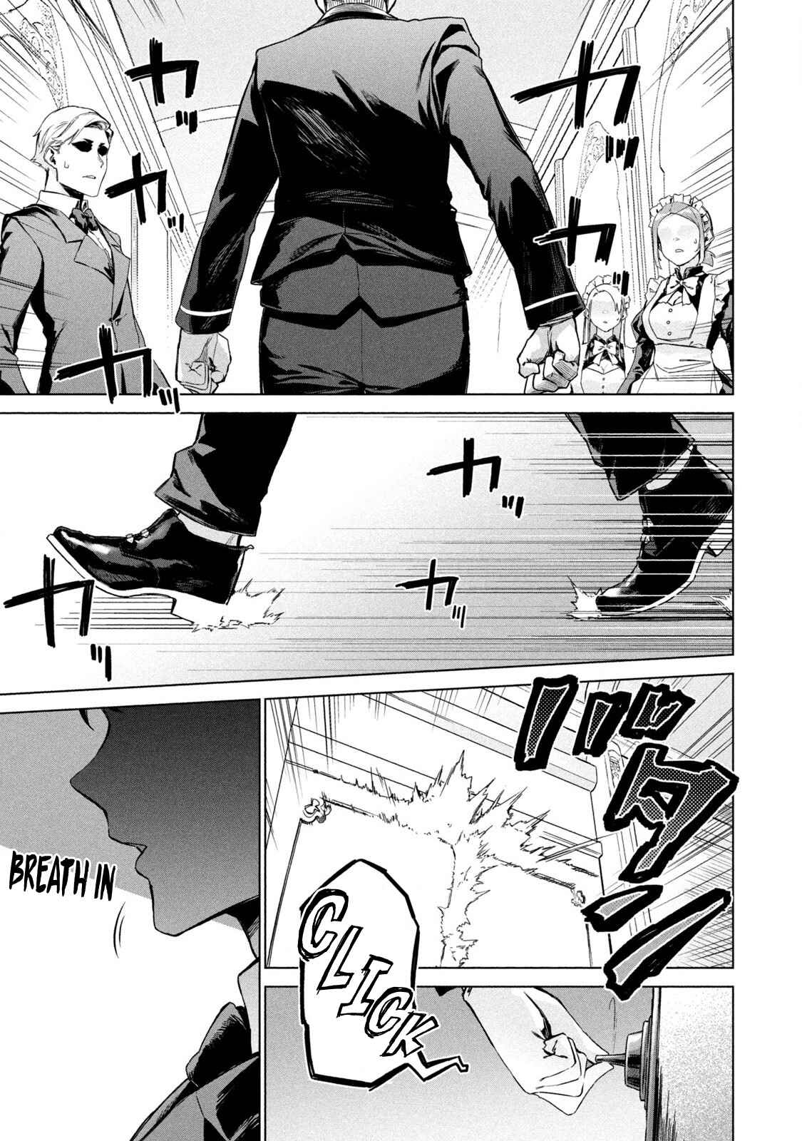 Wagamama Oujo ni Tsukaeta Bannou Shitsuji, Tonari no Teikoku de Saikyou no Gunjin ni Nariagari Musou Suru Chapter 1 - Page 8