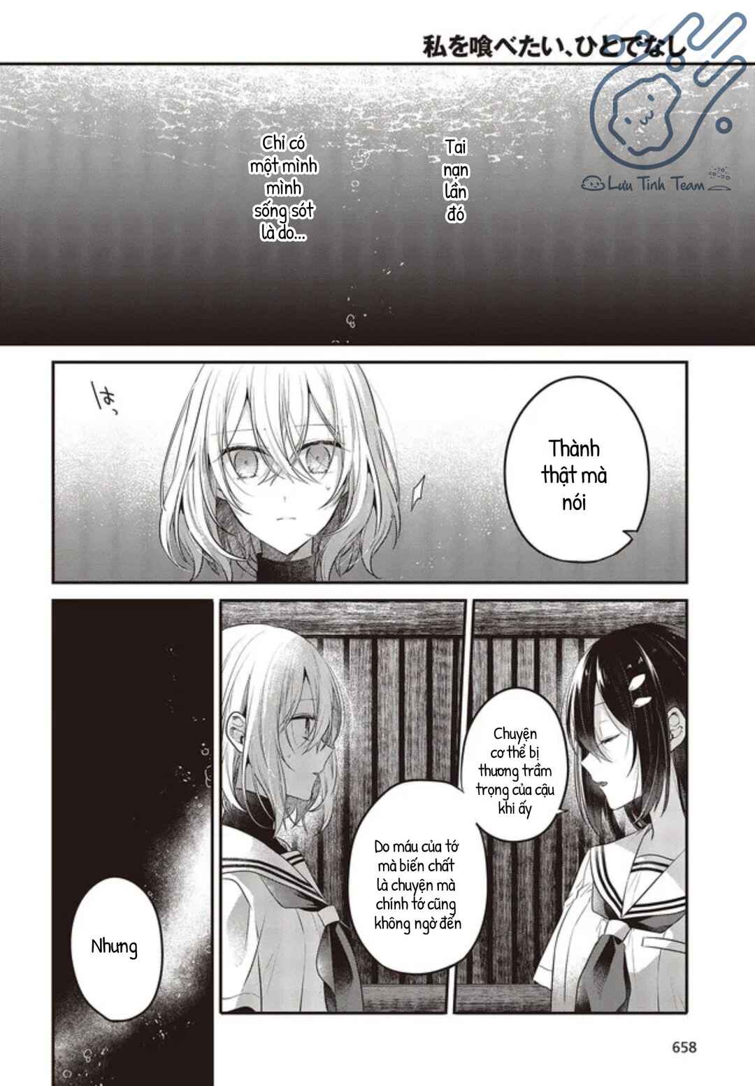 Watashi wo Tabetai, Hitodenashi Chapter 21 - Page 13