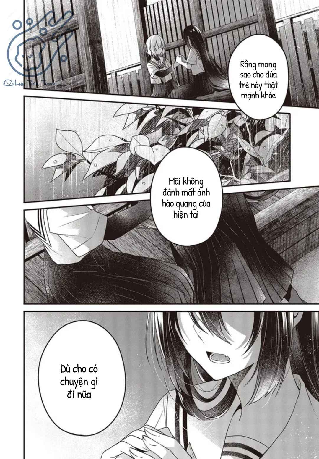 Watashi wo Tabetai, Hitodenashi Chapter 21 - Page 15