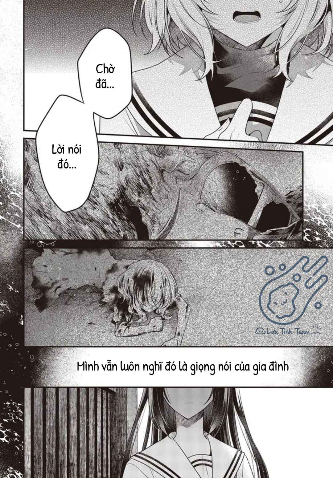 Watashi wo Tabetai, Hitodenashi Chapter 21 - Page 17