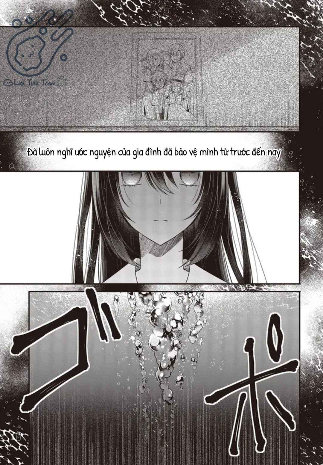 Watashi wo Tabetai, Hitodenashi Chapter 21 - Page 18