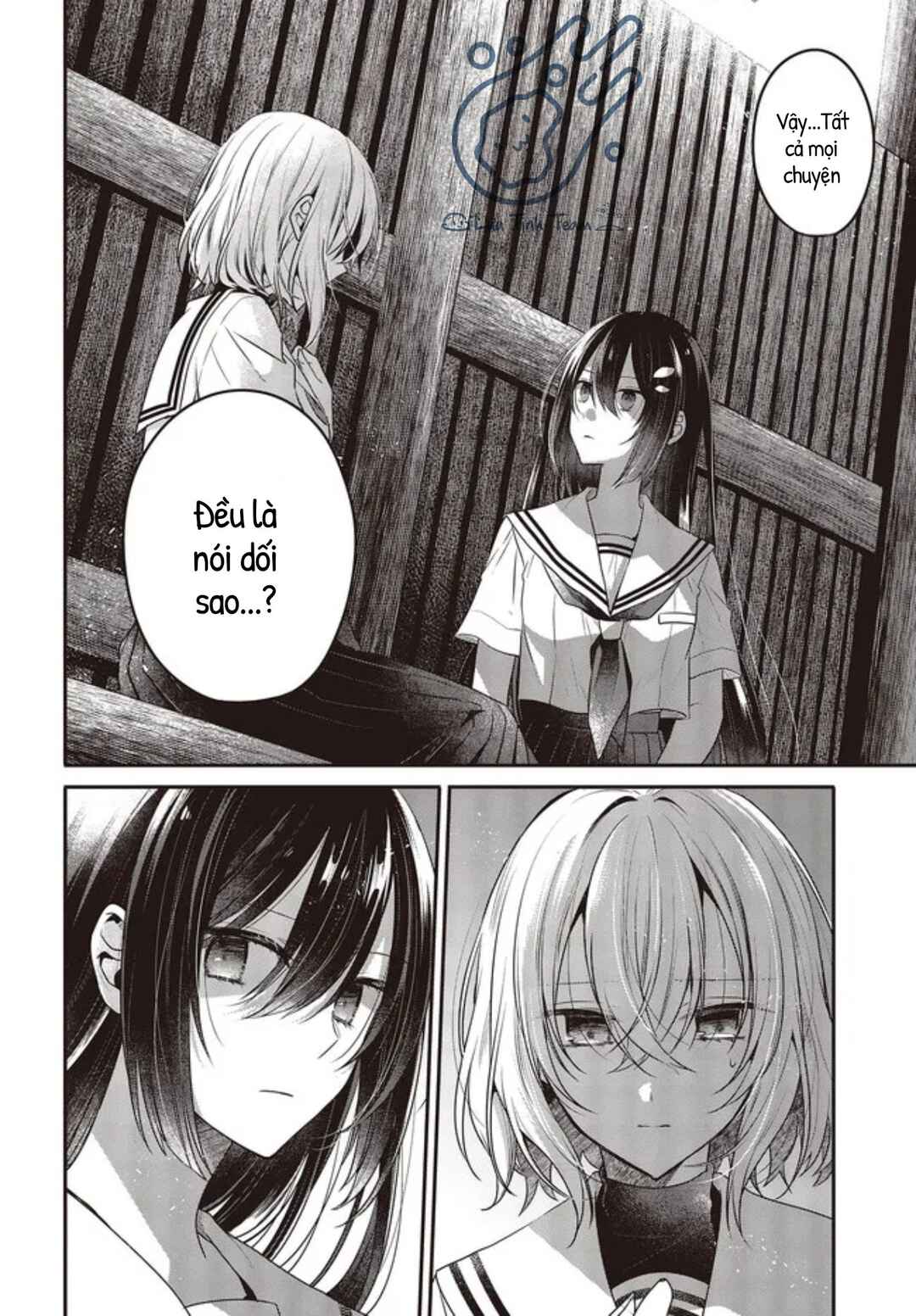 Watashi wo Tabetai, Hitodenashi Chapter 21 - Page 19