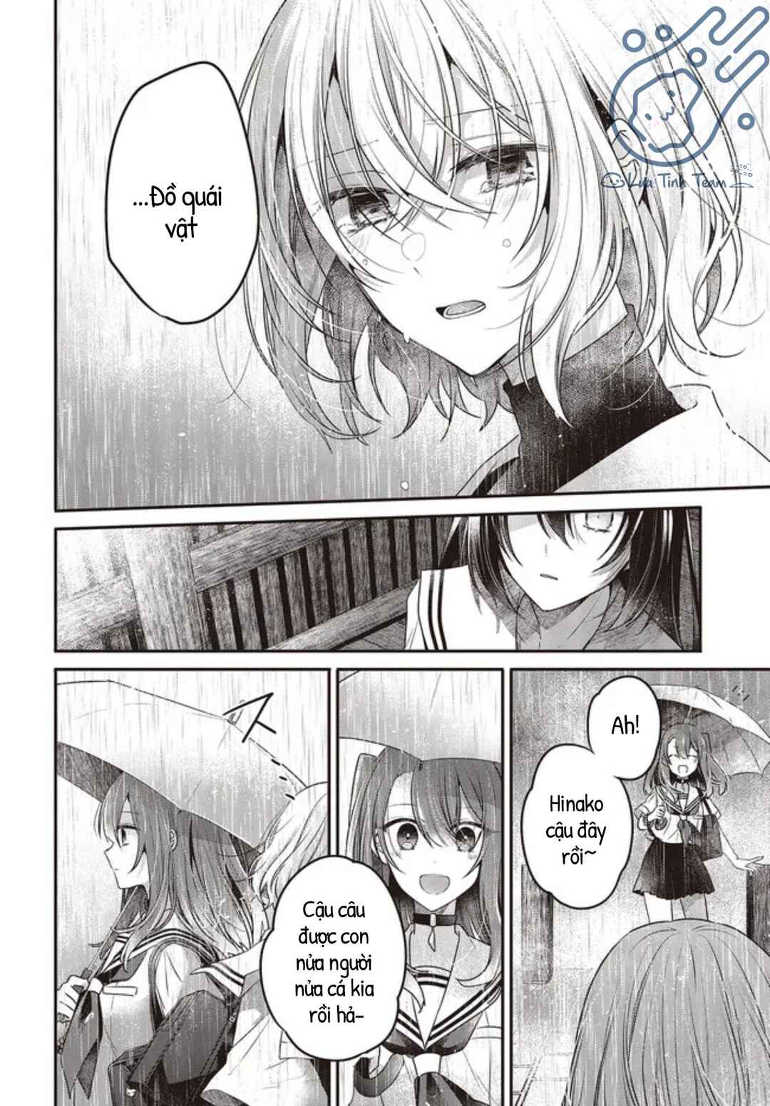 Watashi wo Tabetai, Hitodenashi Chapter 21 - Page 25