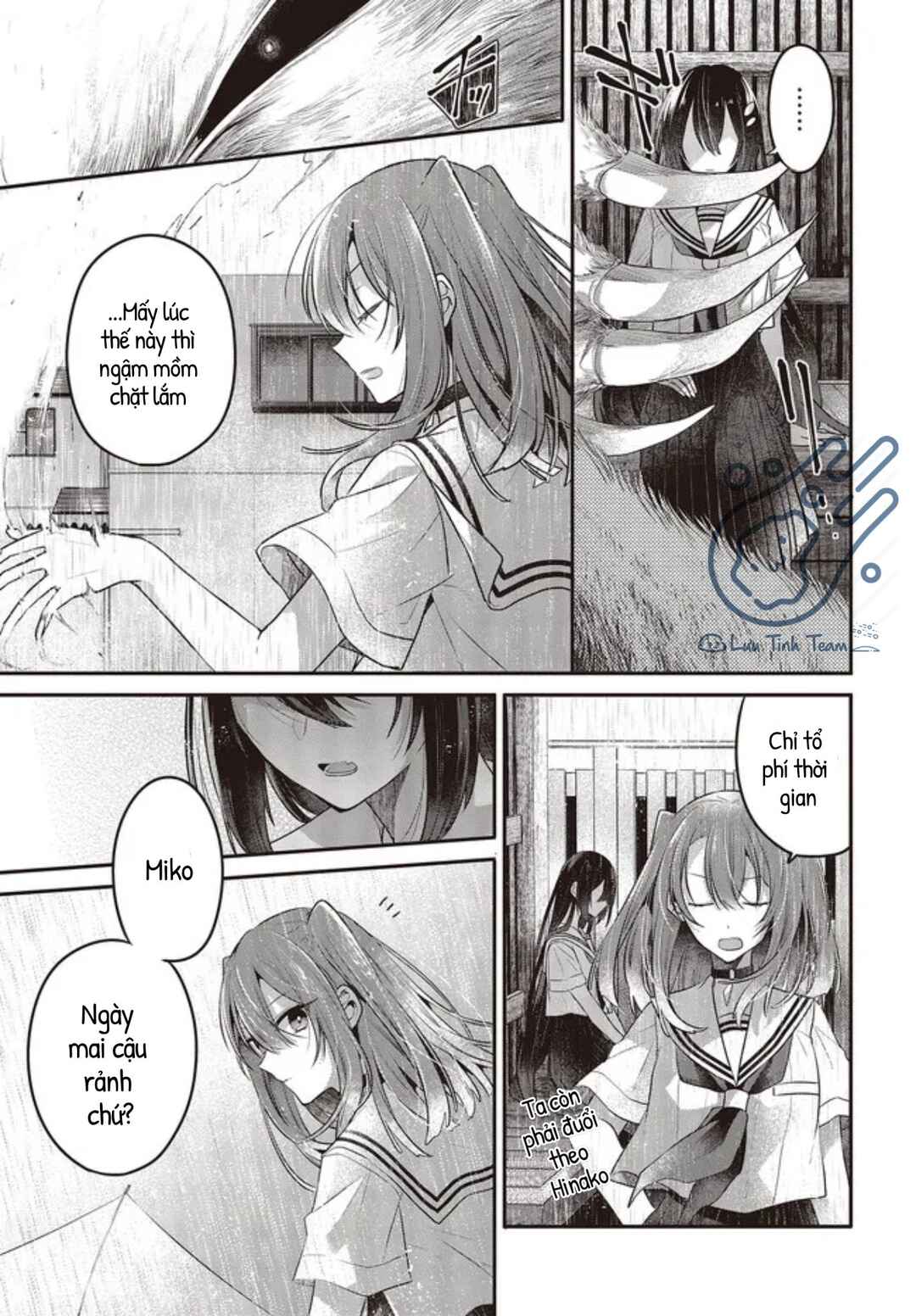 Watashi wo Tabetai, Hitodenashi Chapter 21 - Page 28