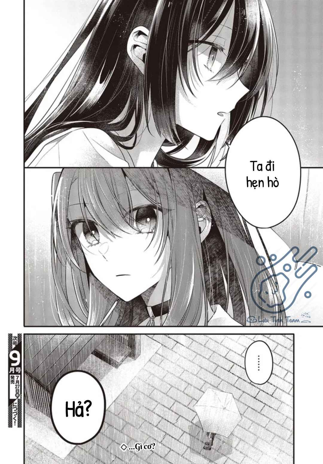 Watashi wo Tabetai, Hitodenashi Chapter 21 - Page 29