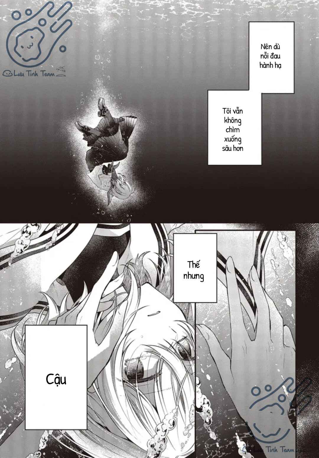 Watashi wo Tabetai, Hitodenashi Chapter 21 - Page 3
