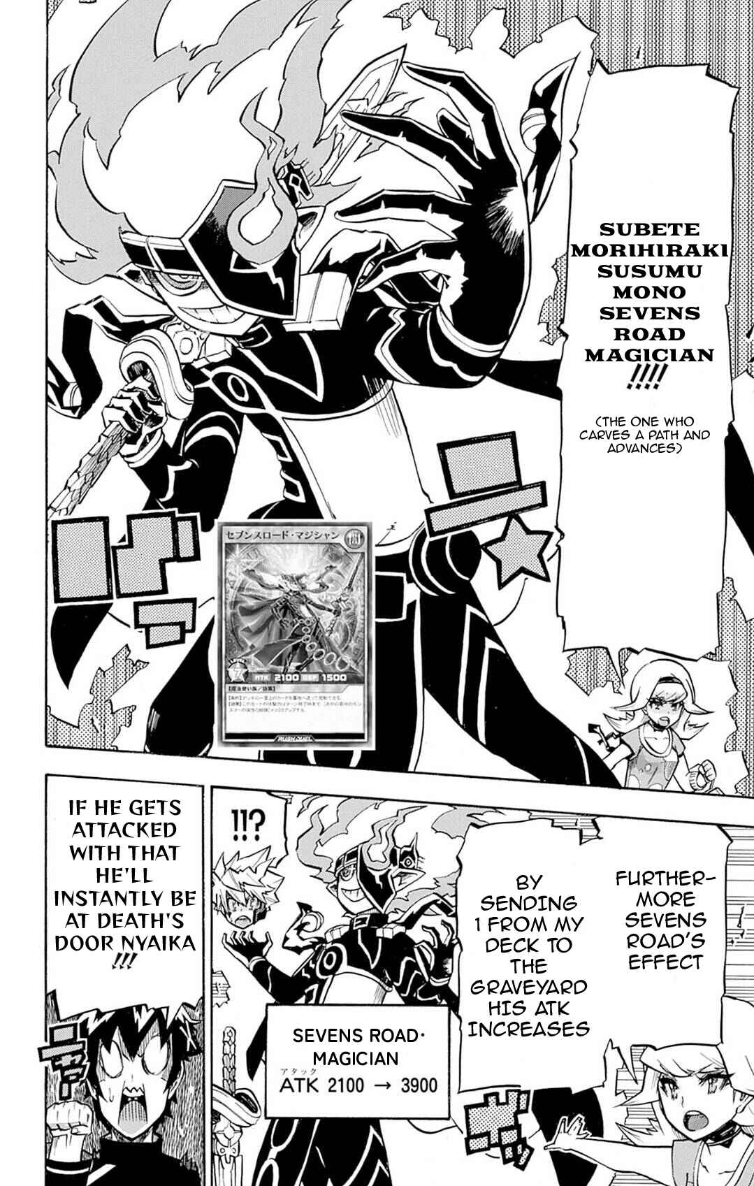 Yu☆Gi☆Oh! Go Rush!! Chapter 10 - Page 11
