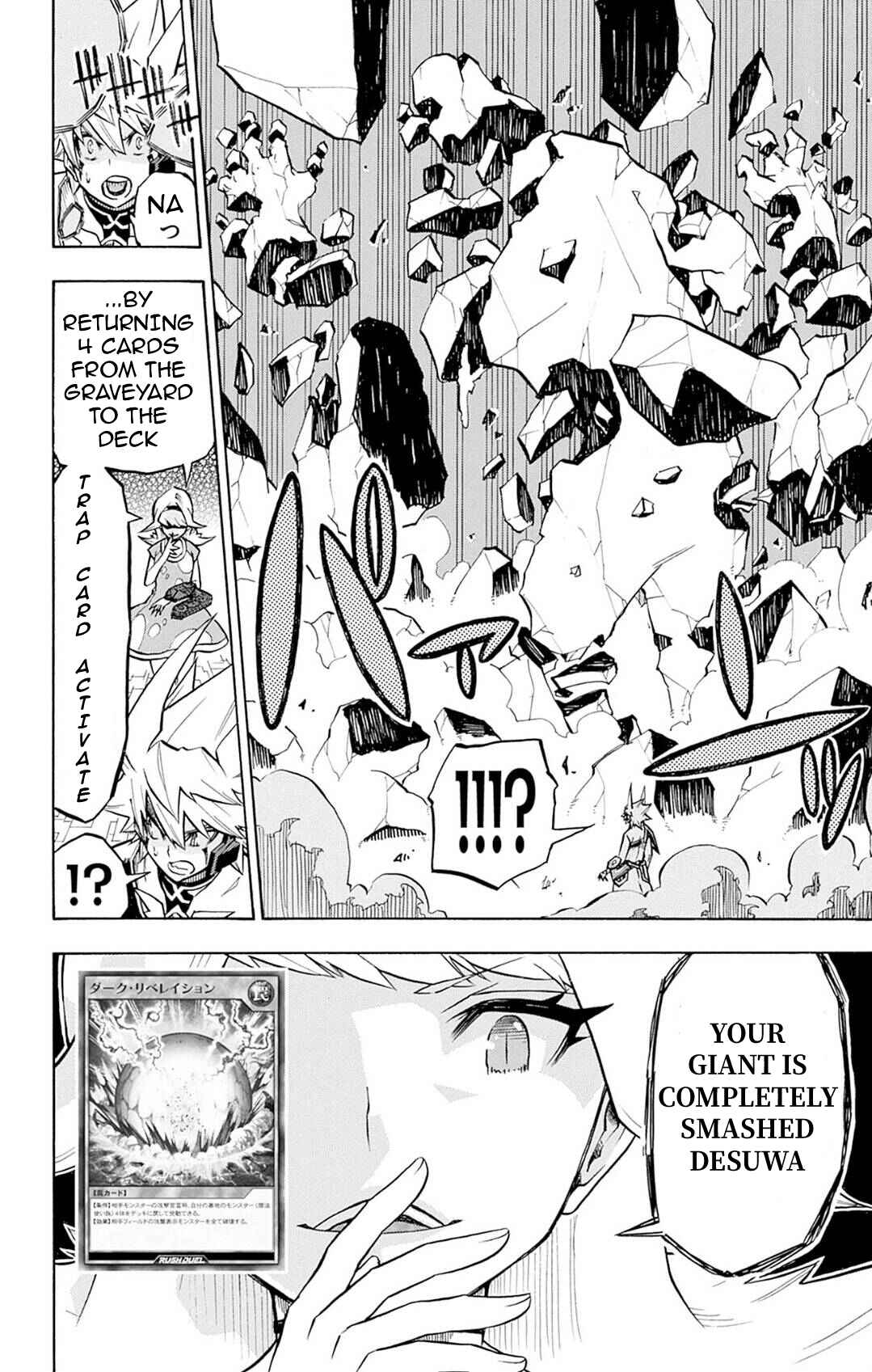Yu☆Gi☆Oh! Go Rush!! Chapter 10 - Page 15