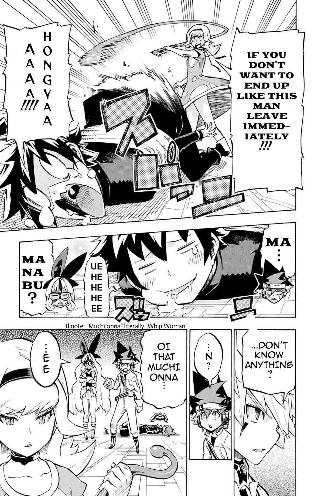 Yu☆Gi☆Oh! Go Rush!! Chapter 10 - Page 4