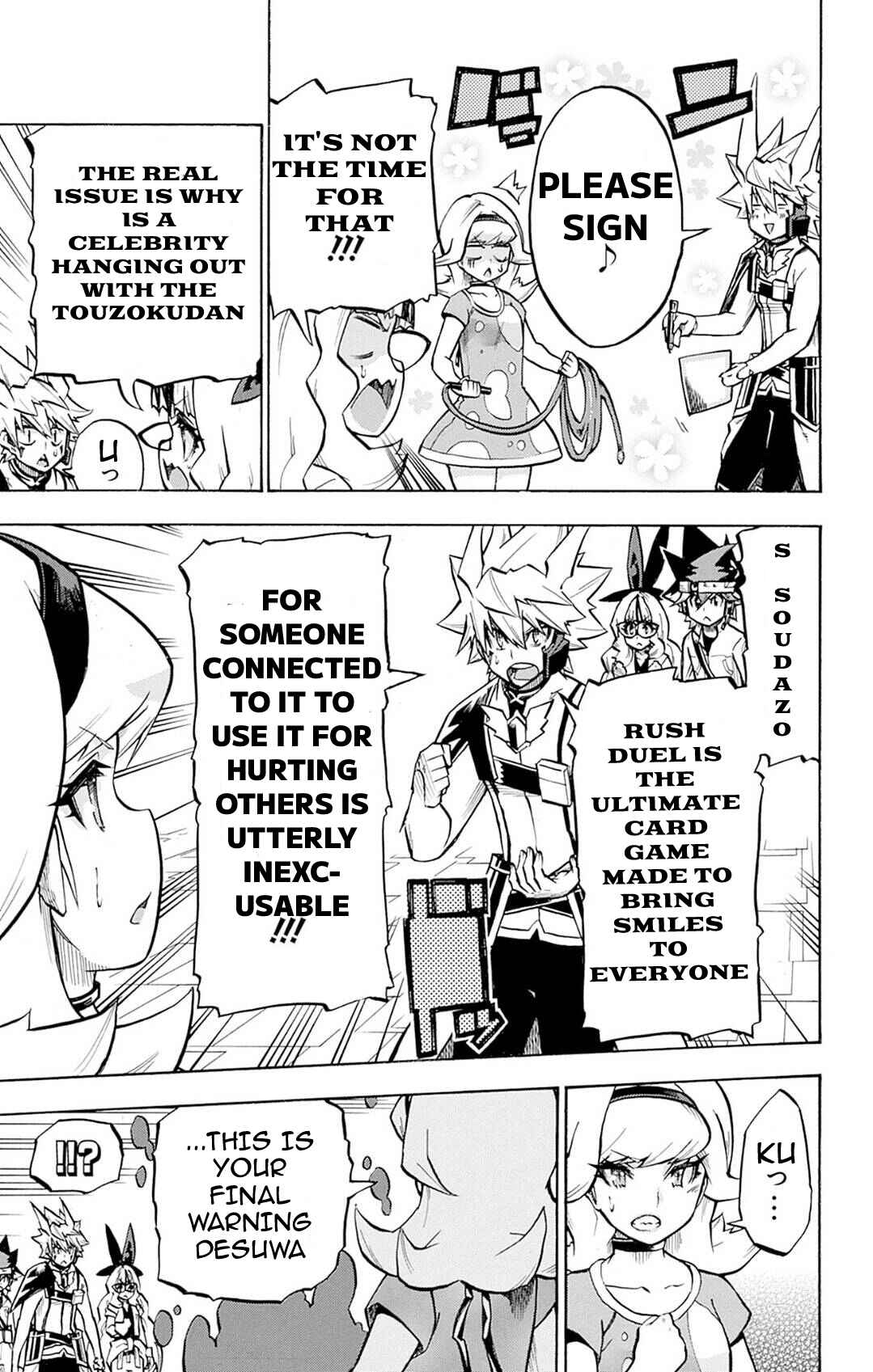 Yu☆Gi☆Oh! Go Rush!! Chapter 10 - Page 6