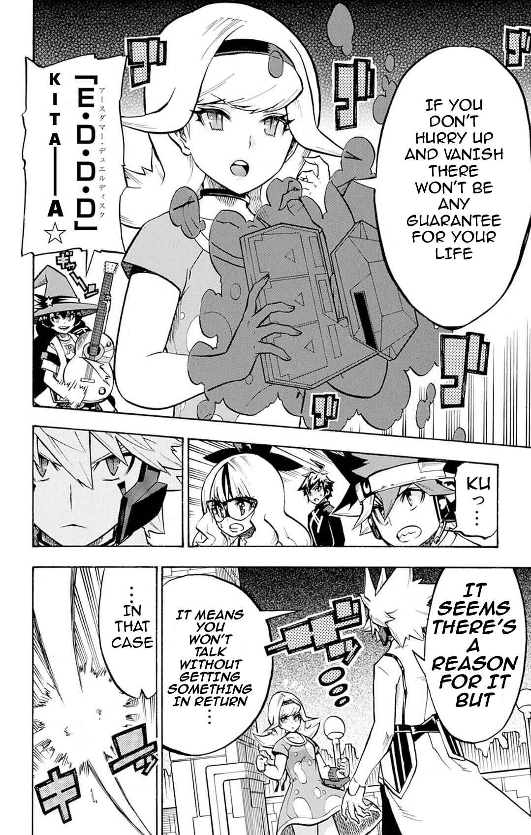 Yu☆Gi☆Oh! Go Rush!! Chapter 10 - Page 7