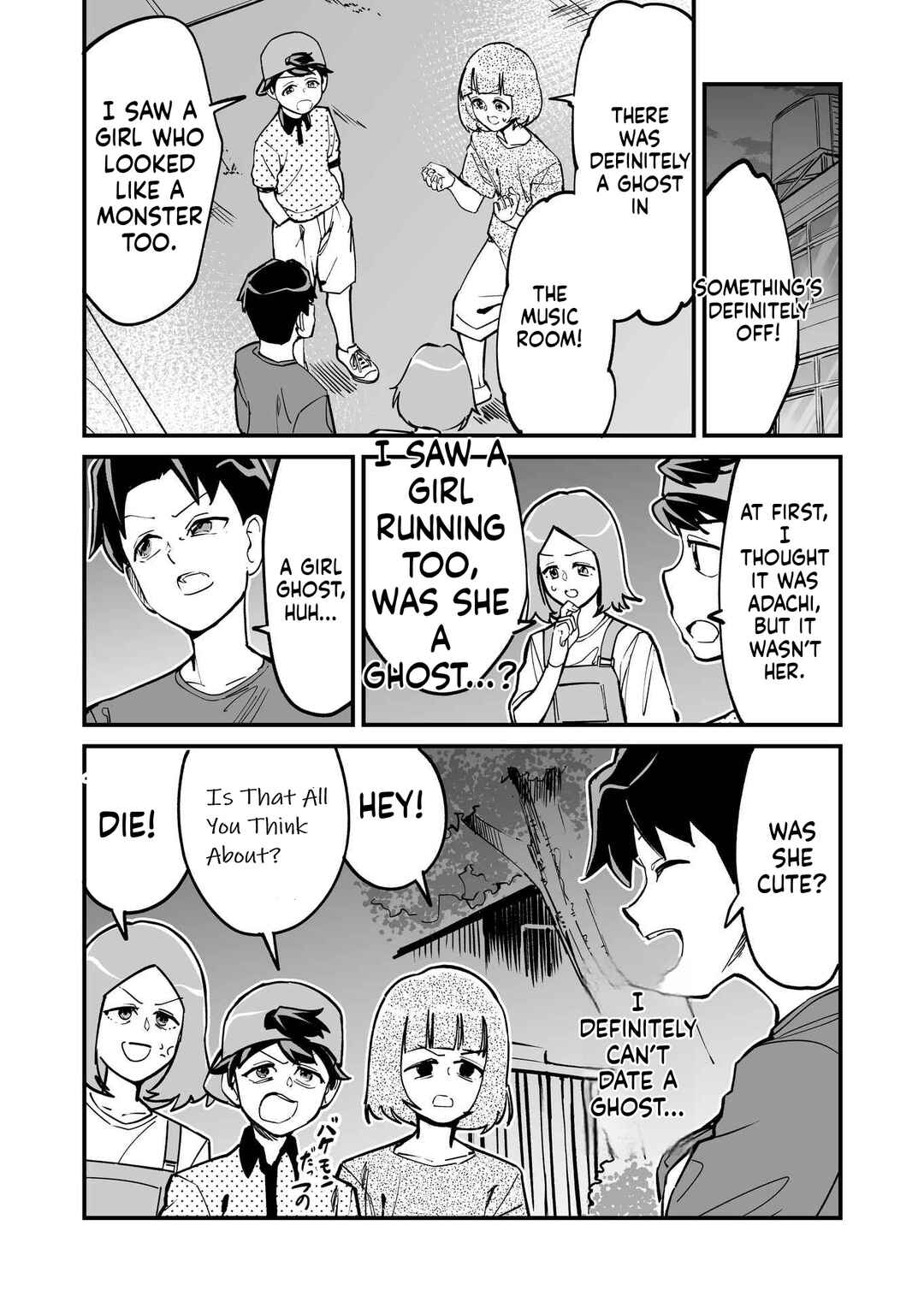 Tsuyokute New Game na Love Comedy Chapter 69 - Page 2