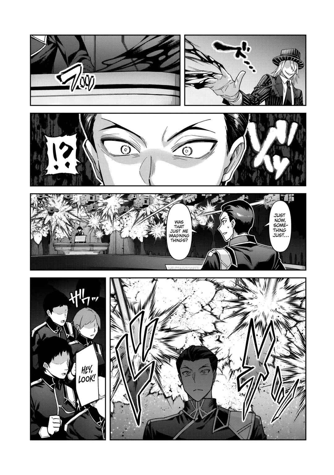 Ore wa Seikan Kokka no Akutoku Ryoushu! Chapter 38.2 - Page 10