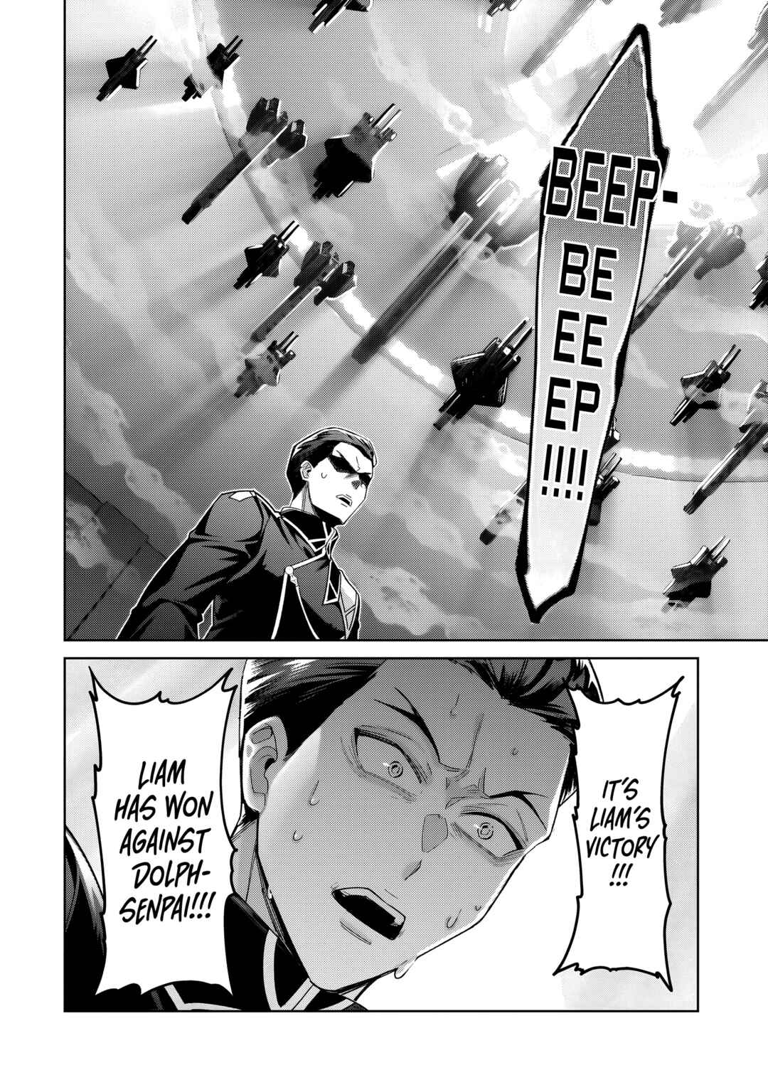 Ore wa Seikan Kokka no Akutoku Ryoushu! Chapter 38.2 - Page 13