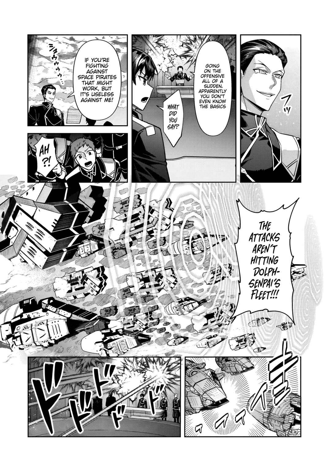 Ore wa Seikan Kokka no Akutoku Ryoushu! Chapter 38.2 - Page 5