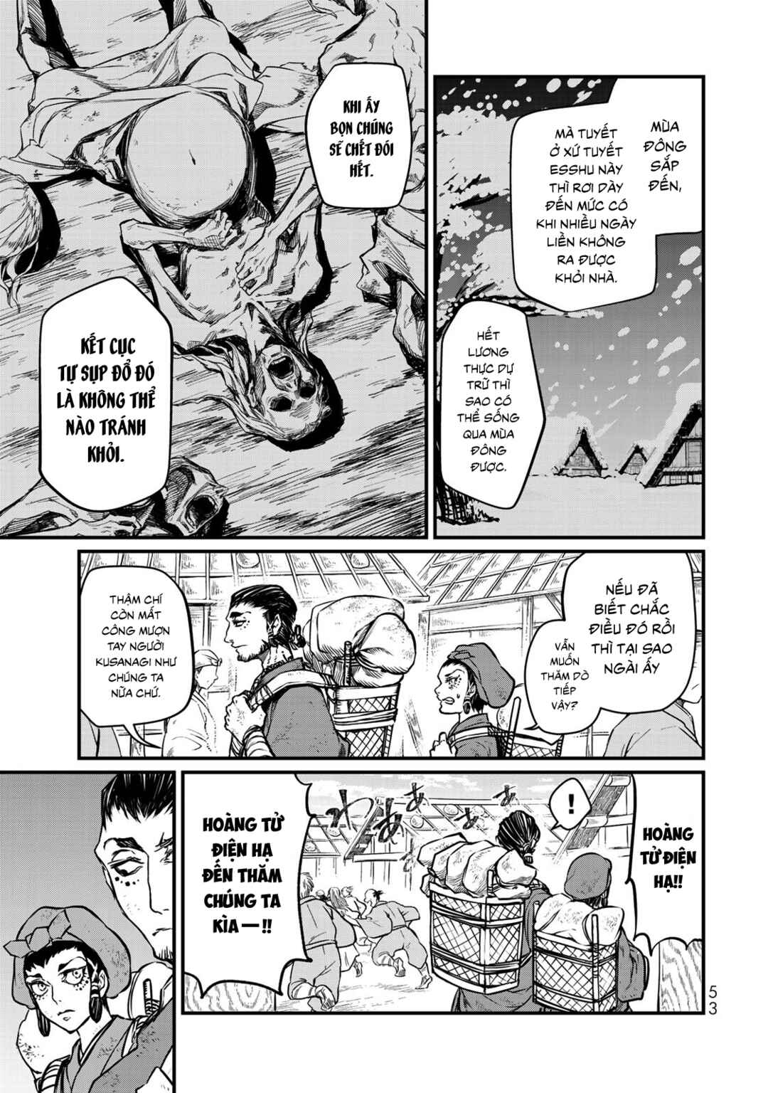 Shoukoku no Altair Gaiden - Toukoku no Subaru Chapter 16 - Page 10