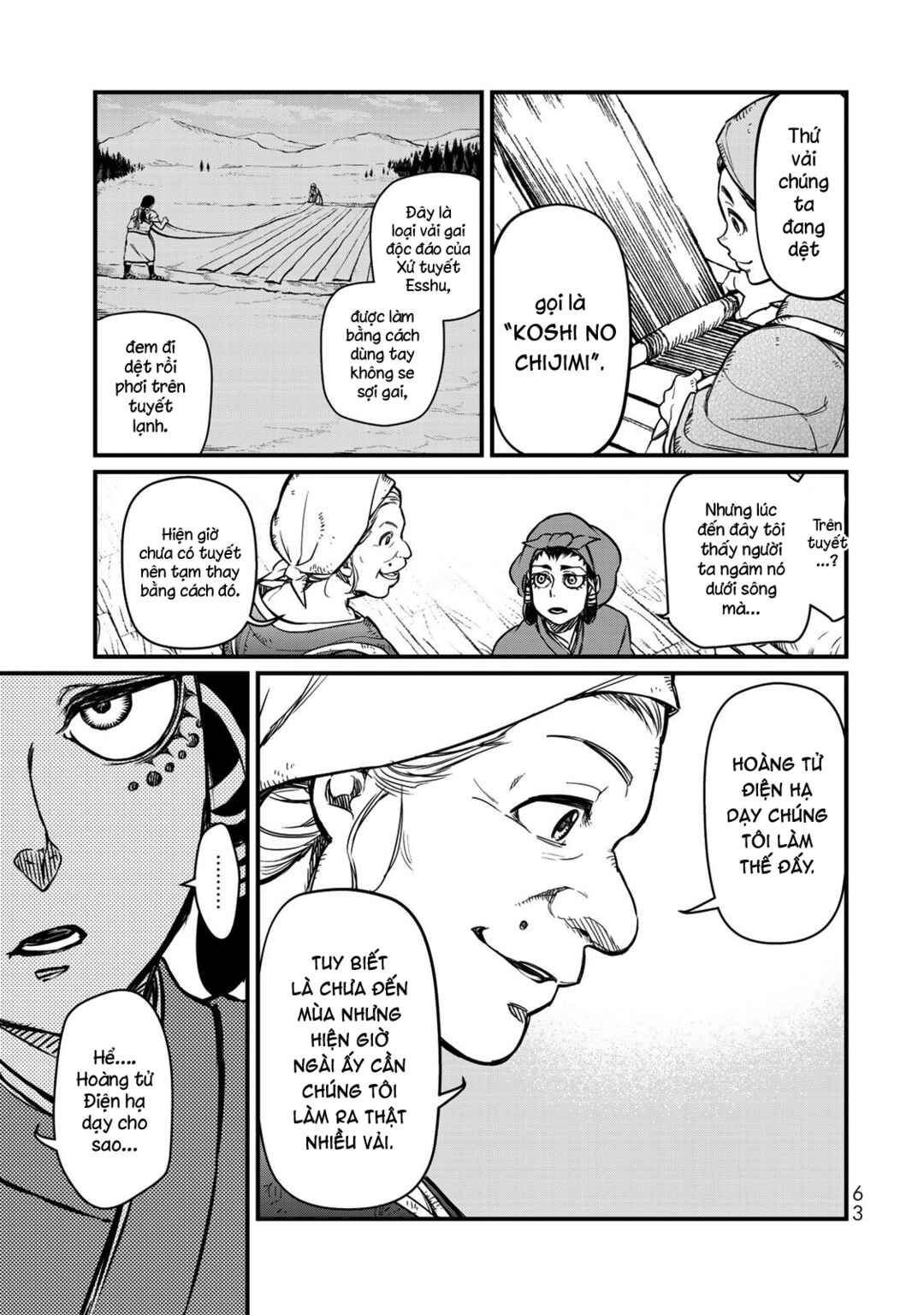 Shoukoku no Altair Gaiden - Toukoku no Subaru Chapter 16 - Page 20