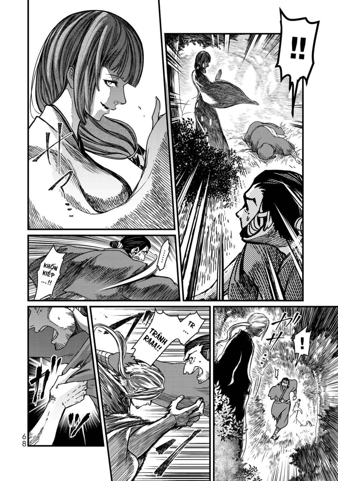 Shoukoku no Altair Gaiden - Toukoku no Subaru Chapter 16 - Page 25