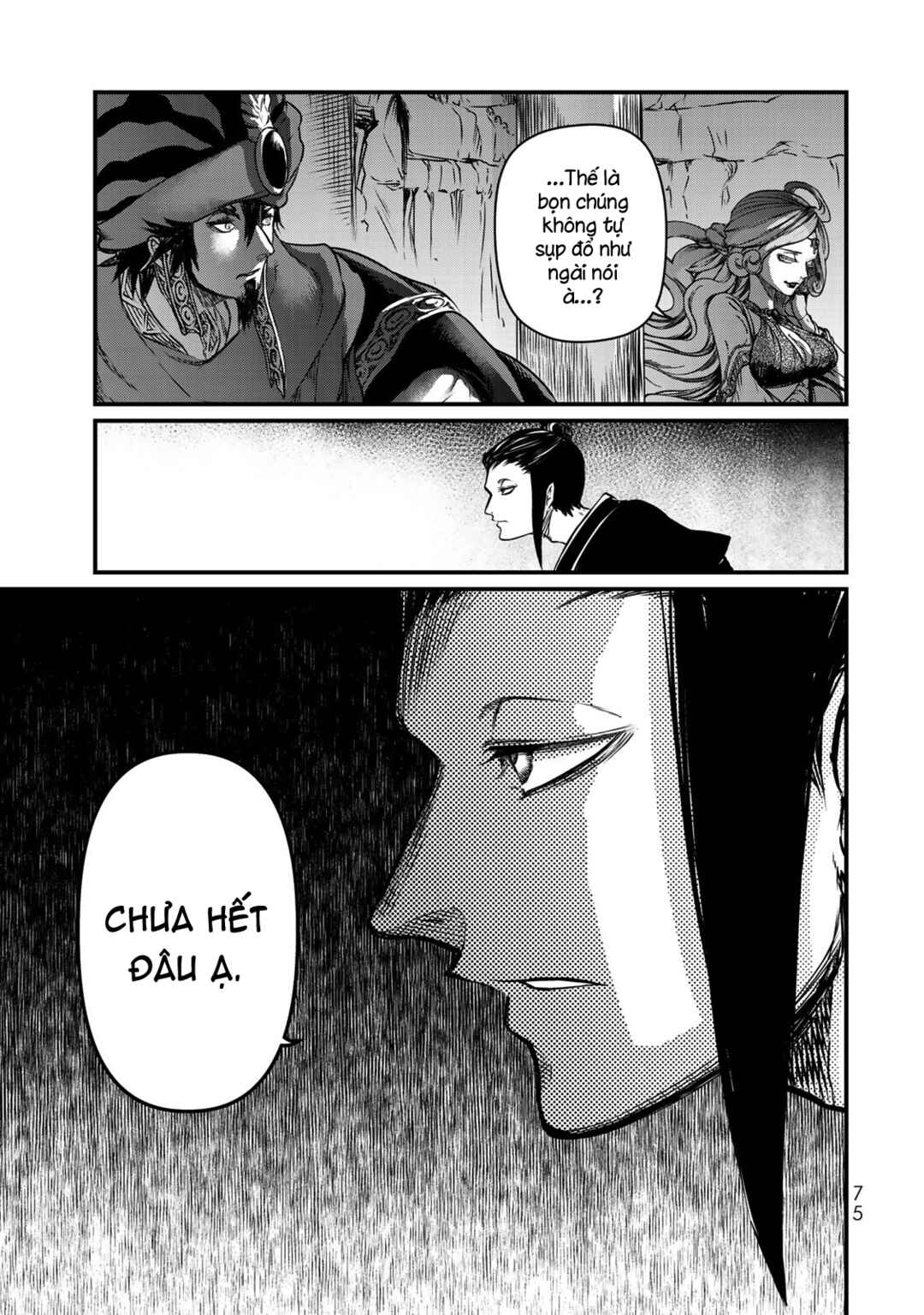 Shoukoku no Altair Gaiden - Toukoku no Subaru Chapter 16 - Page 31