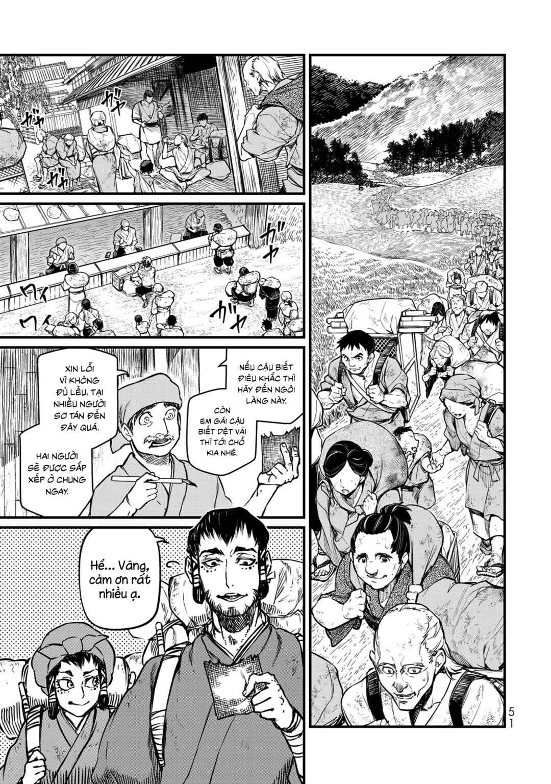 Shoukoku no Altair Gaiden - Toukoku no Subaru Chapter 16 - Page 8