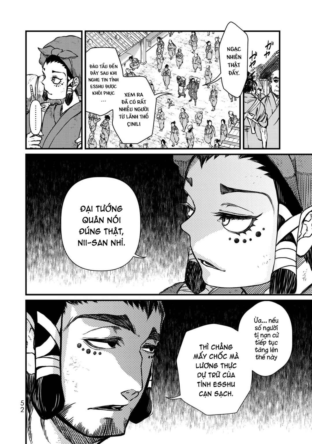 Shoukoku no Altair Gaiden - Toukoku no Subaru Chapter 16 - Page 9