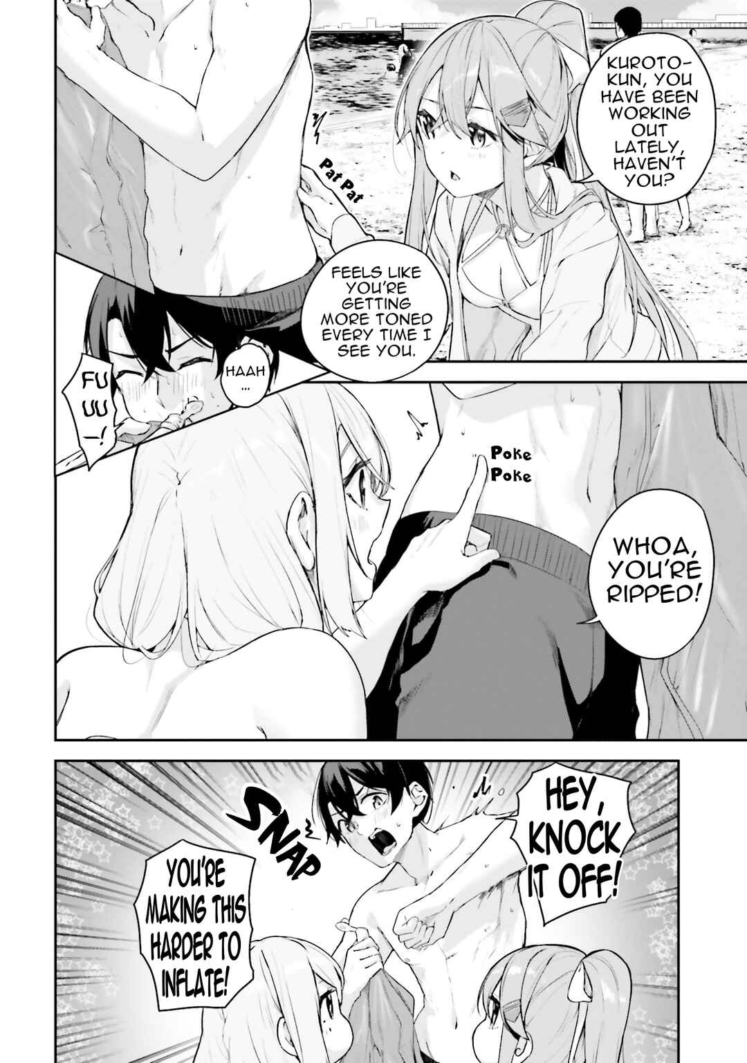 Kamikakushi no Eden Chapter 24 - Page 15