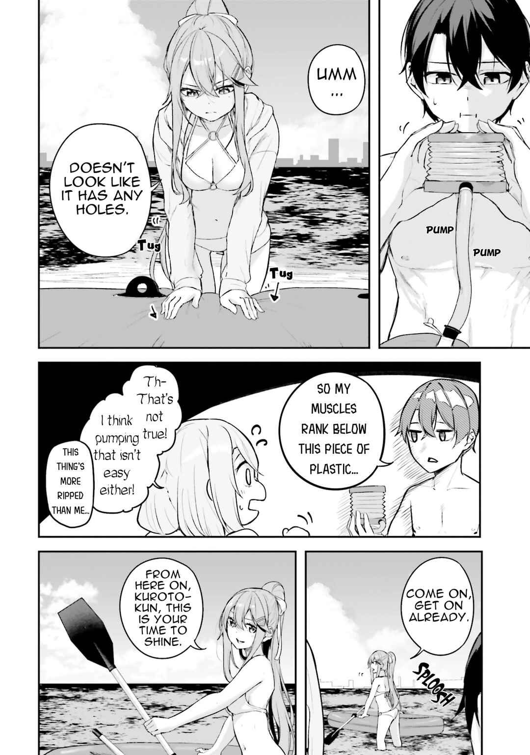 Kamikakushi no Eden Chapter 24 - Page 17