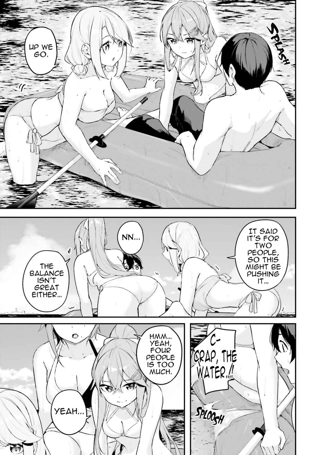 Kamikakushi no Eden Chapter 24 - Page 18