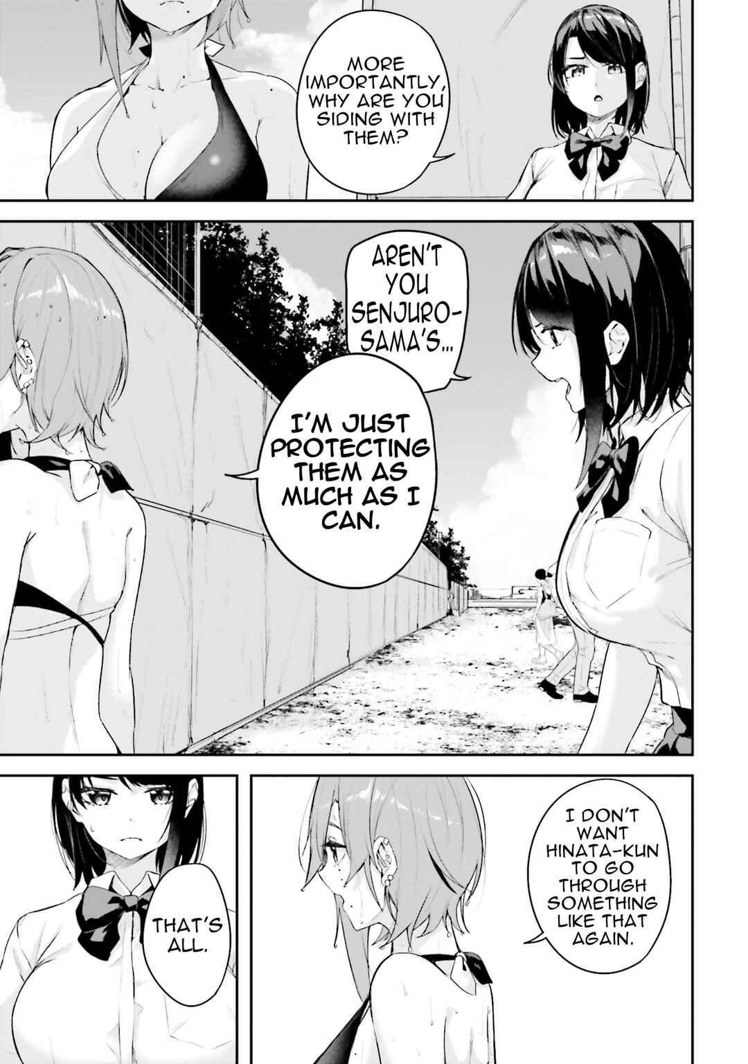 Kamikakushi no Eden Chapter 24 - Page 24