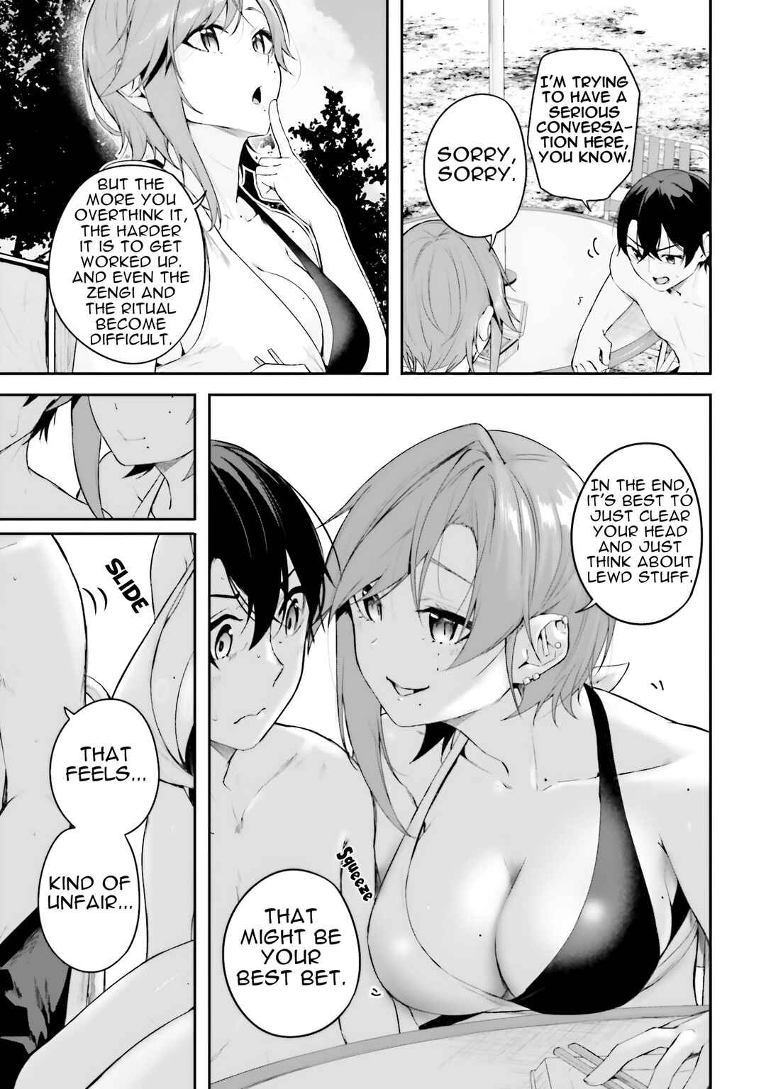 Kamikakushi no Eden Chapter 24 - Page 8