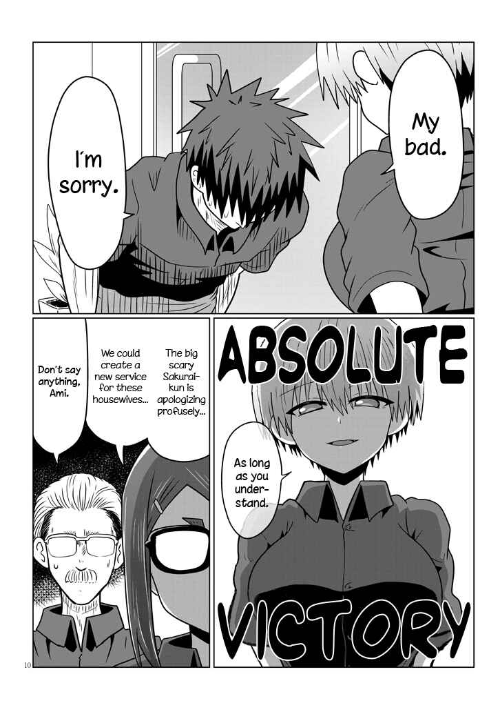 Uzaki-chan wa Asobitai! Chapter 26 - Page 10