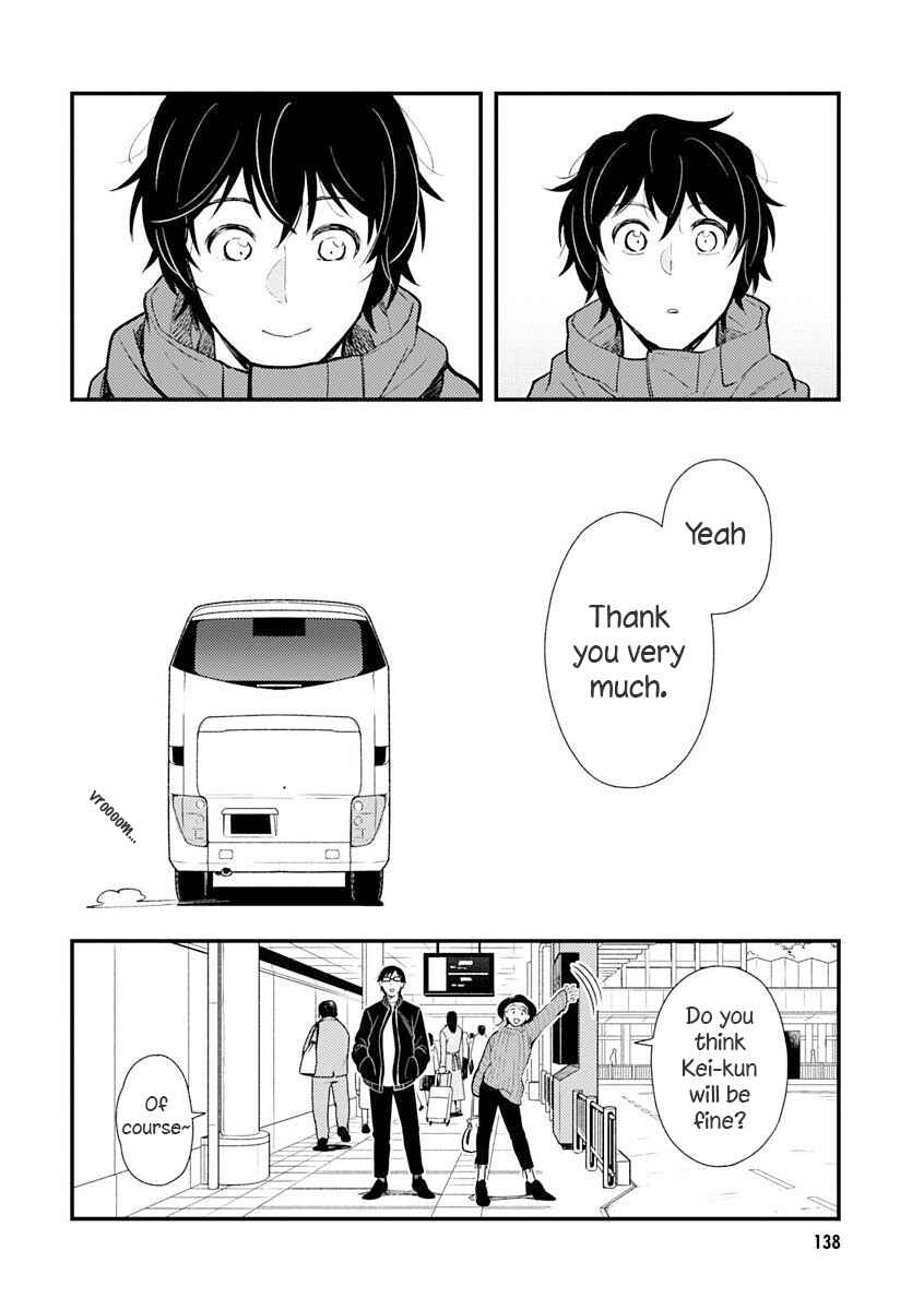 Fuku o Kiru nara Konna Fuu ni Chapter 32 - Page 10