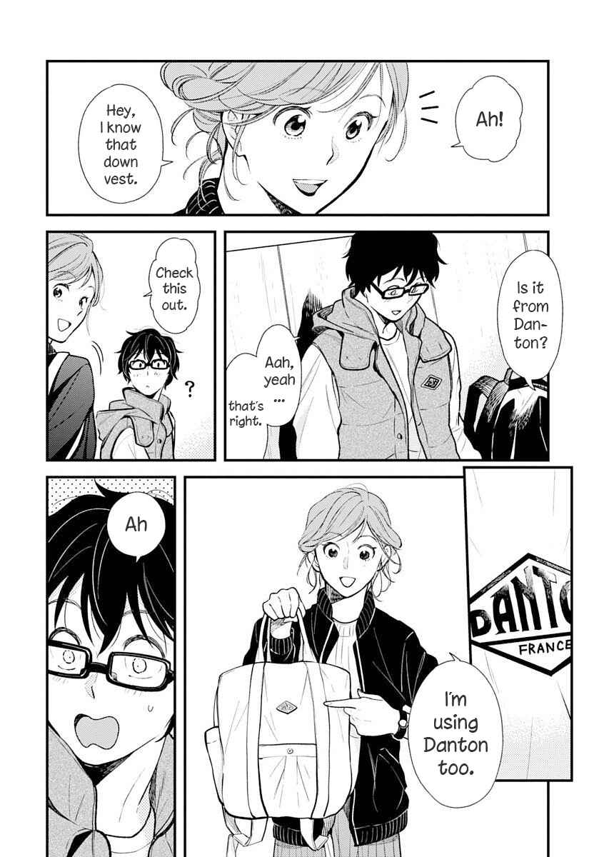 Fuku o Kiru nara Konna Fuu ni Chapter 32 - Page 14