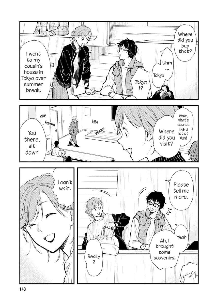Fuku o Kiru nara Konna Fuu ni Chapter 32 - Page 15