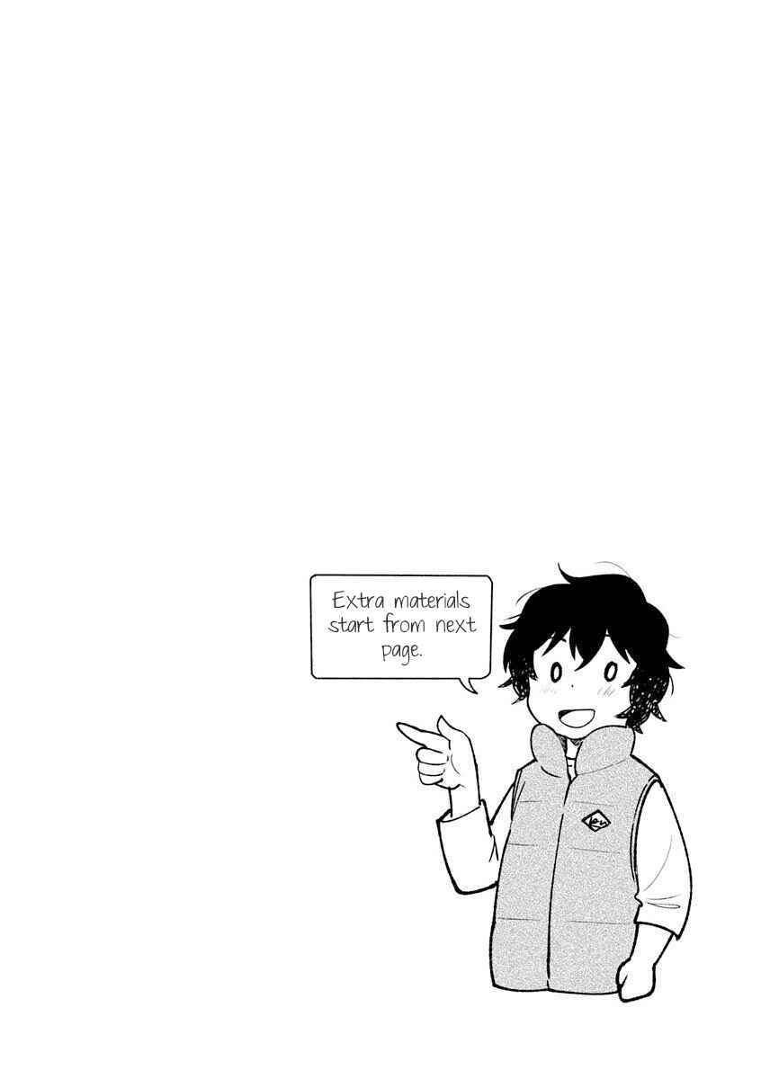 Fuku o Kiru nara Konna Fuu ni Chapter 32 - Page 18