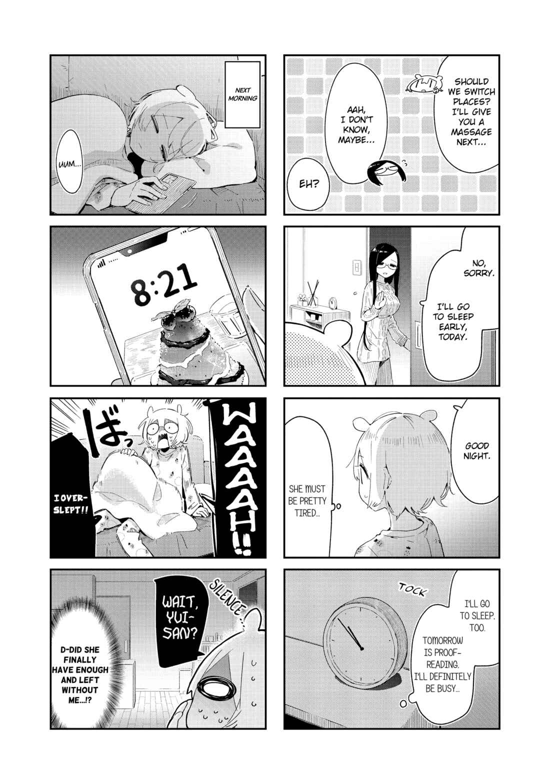 Hogushite, Yui-san Chapter 39 - Page 5