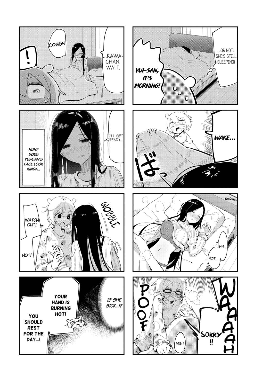 Hogushite, Yui-san Chapter 39 - Page 6