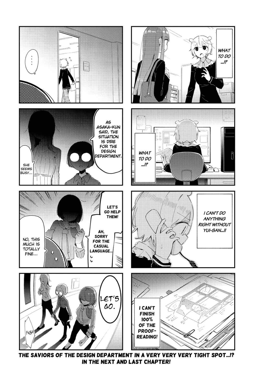 Hogushite, Yui-san Chapter 39 - Page 8