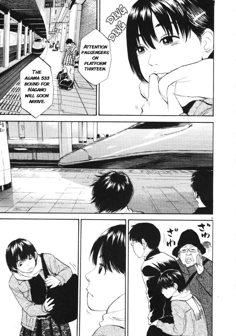 Boys on the Run Chapter 49 - Page 5