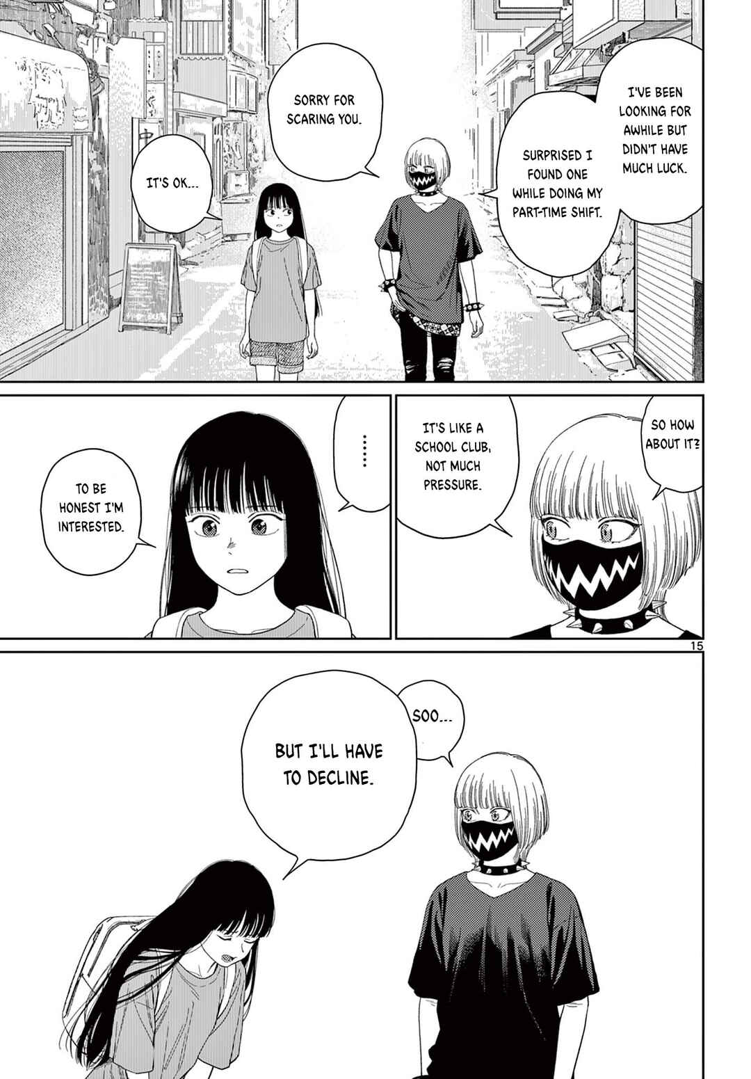 Undark - Atarashii Toumei na Chikara no Subete Chapter 3 - Page 16